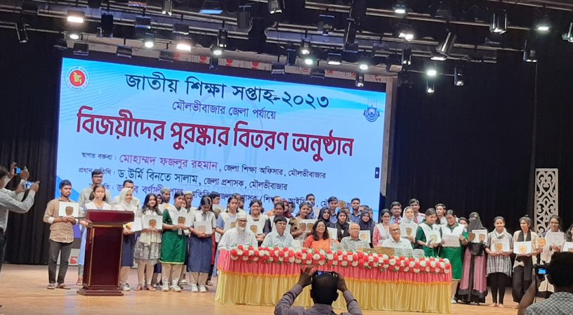 national-education-week-2023-prize-giving-ceremony